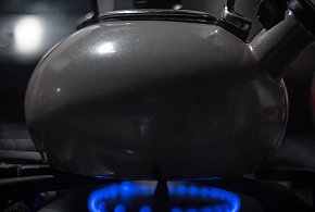 Uwaga na czajniki z popularnej sieci. Mogą szkodzić zdrowiu-3619