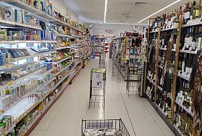 Od stycznia nowe przepisy. W każdym sklepie pojawi się to urządzenie-4574